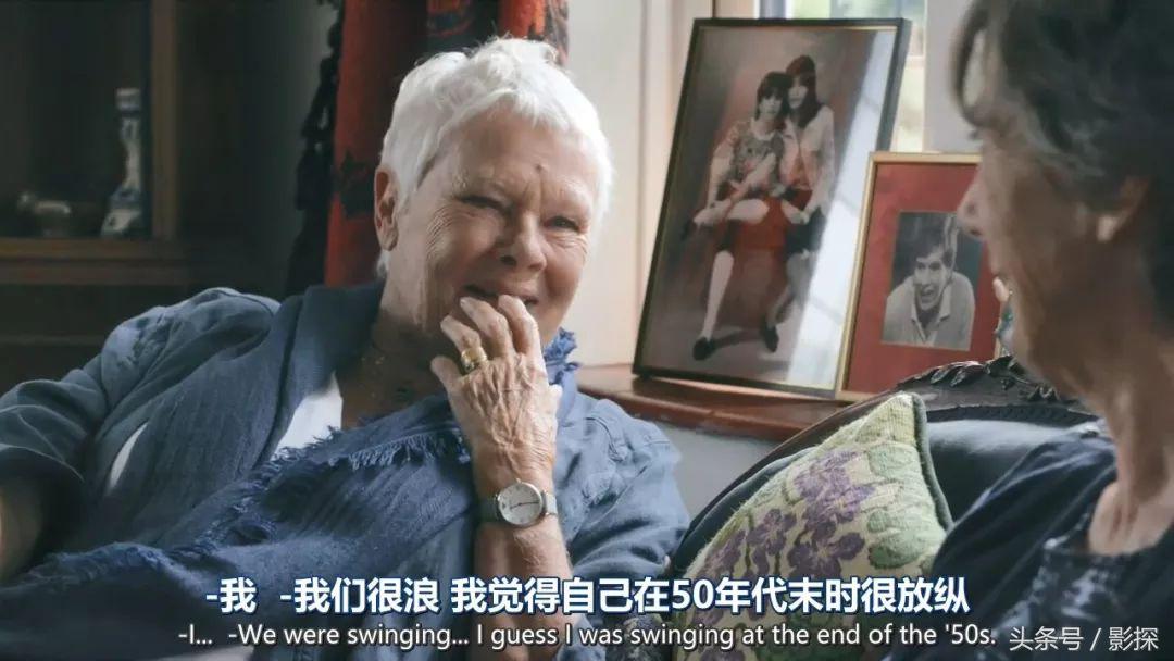 奥斯卡都请不来的341岁大咖，爆了一堆英国娱乐圈顶级八卦！