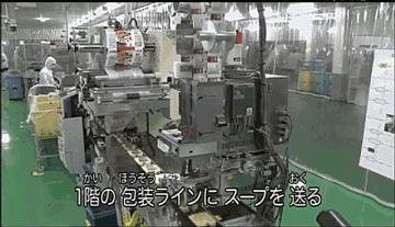 吃了这么久的泡面是如何做出来的,为什么泡面那么香