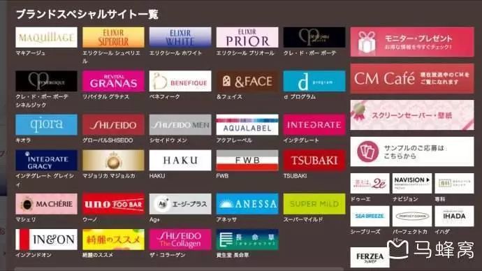 去日本购物必买清单一览表,日本旅游购物必买清单