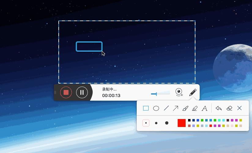 动图gif用什么软件制作方便快捷,免费好用的gif转动图制作工具