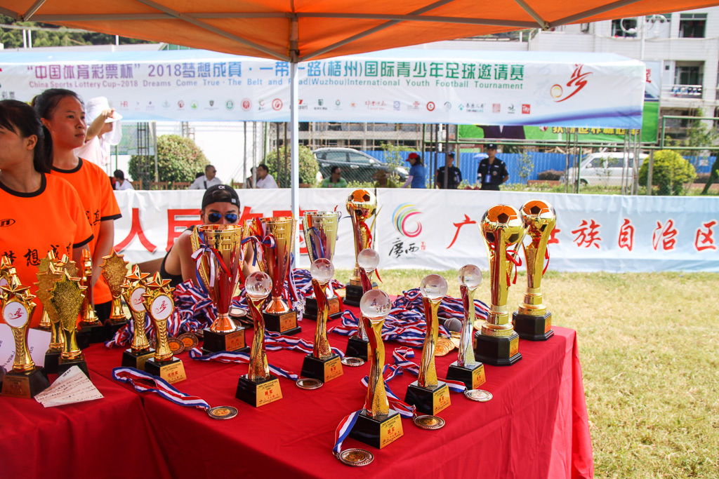 足梦之路,继续航行