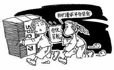 共赢彩票和福利彩票有区别吗,共享彩票正规吗