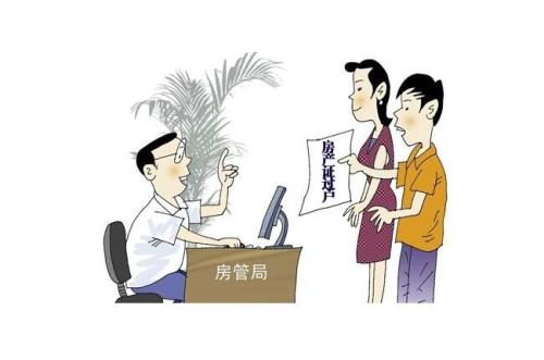车主可以委托代办过户吗,办理过户委托中介代办