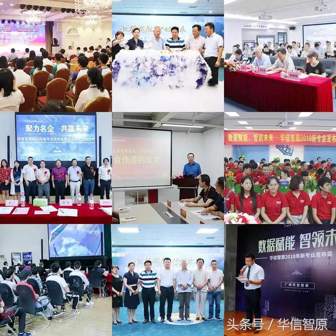 数据赋能数字化营销与运营新实战,数据赋能产业转型升级方案