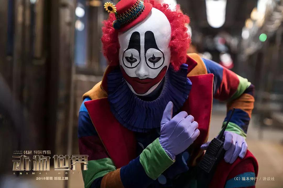 徐峥个人总票房,我不是药神徐峥一共获得几个影帝