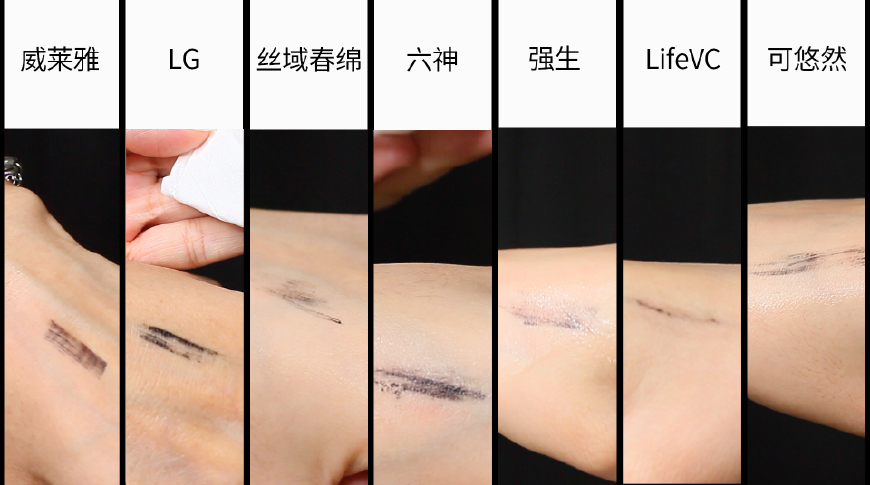 御前女官评测｜7款沐浴露评测，好不好用？你应该看这些！