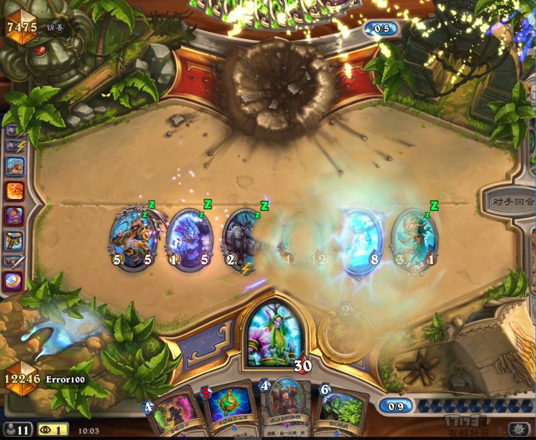 炉石传说巨龙降临最恶心的4张牌,炉石传说最折磨人的卡组