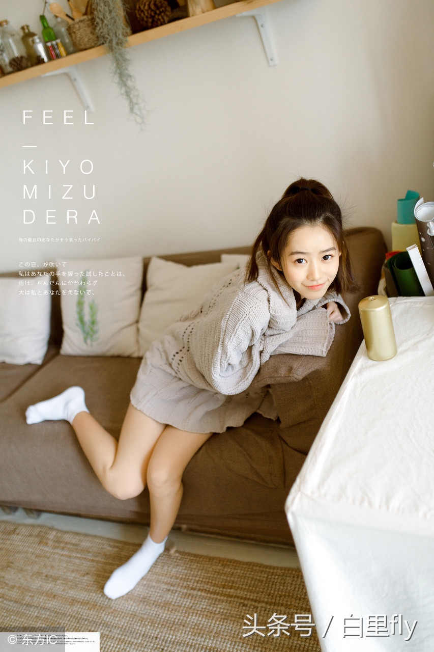 书摘自然,以自然之名为你写诗