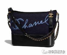 不会skrskr还是想认识一下背这些包的coolgirl