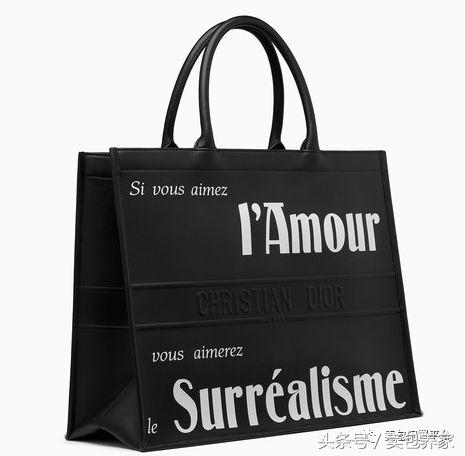 不会skrskr还是想认识一下背这些包的coolgirl