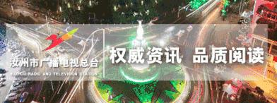 小锦鲤免费领,锦鲤专属福利快来秒杀