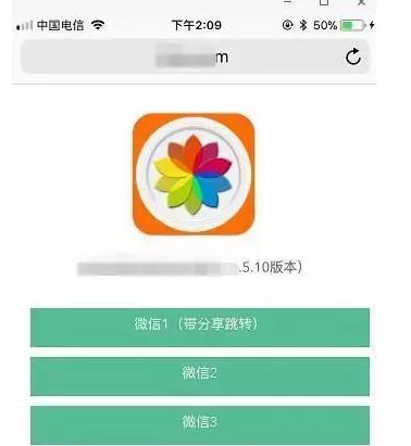 发现有人冒充我微信号诈骗,有人骗微信号上当的多是真的吗