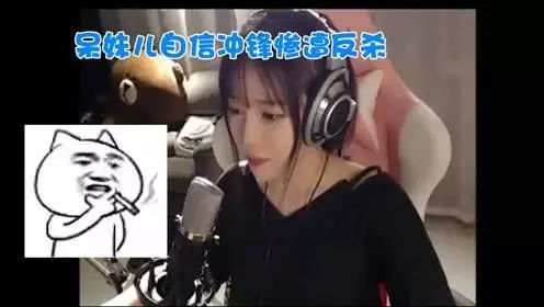 开挂吃鸡主播100杀,吃鸡主播开挂为什么观众看不到