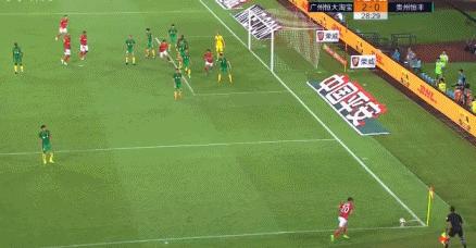 中超全运会倒挂金钩,中超神仙球倒挂金钩