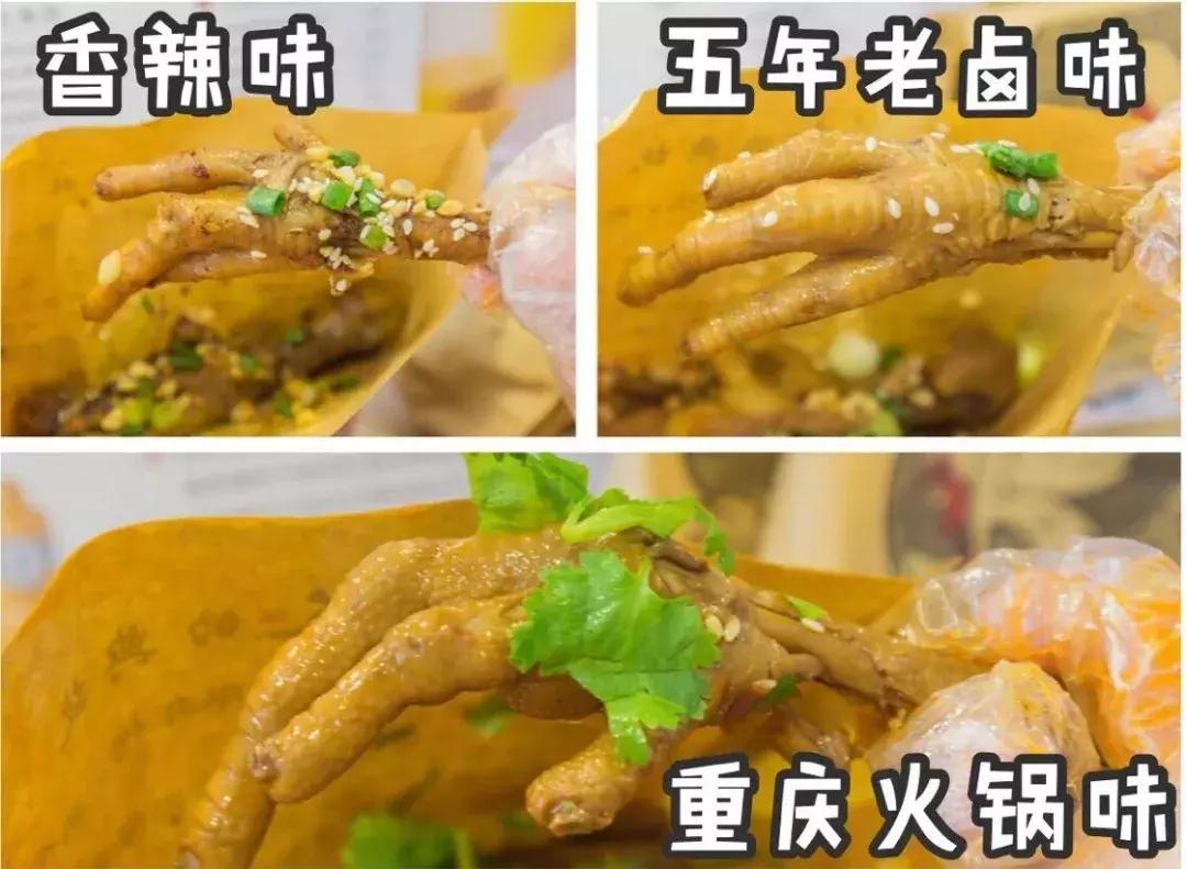 不一定要多美味佳肴才配得上酒,东圃有什么好吃的美食