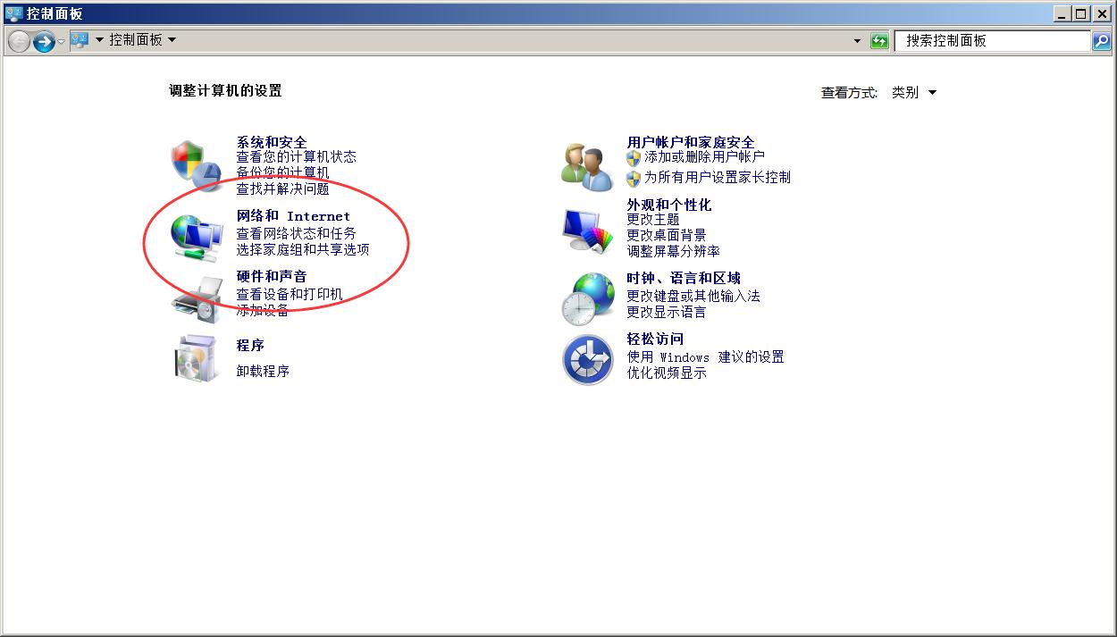 打印机状态就绪怎么恢复正常打,兄弟打印机亮的是绿灯无法打印