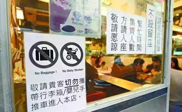 这家店老板脾气暴，服务差，顾客却天天排队，凭啥？