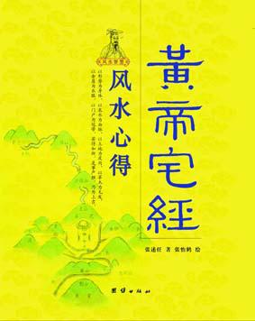 每天讲装修流程,每天讲施工