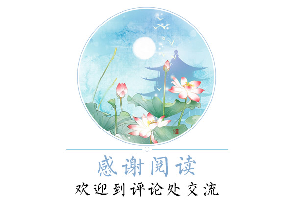 中医中药论胎孕诸病根源（一）母爱无疆