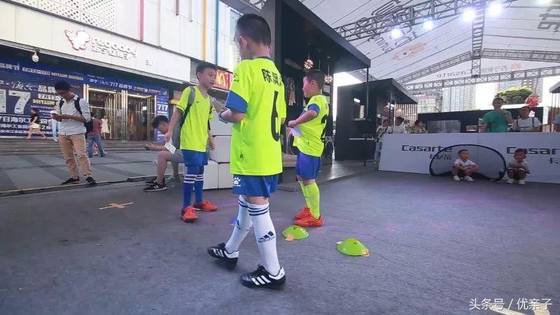 「U亲子重庆站」｜卡萨帝亲子足球活动回顾
