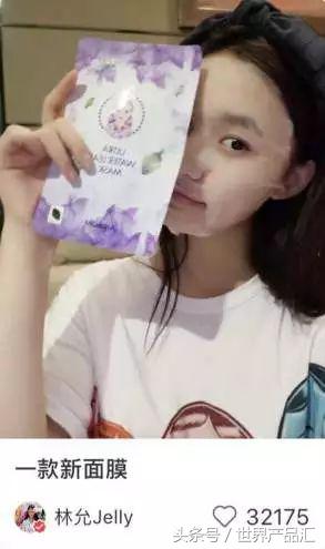 女明星一条小红书赚95万？狂推三无微商？