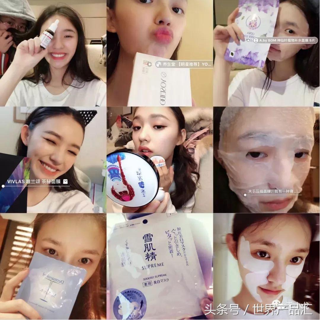 女明星一条小红书赚95万？狂推三无微商？