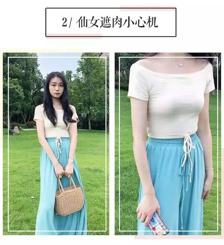 赘肉怎么都减不掉,体重减了肚皮上的赘肉减不掉