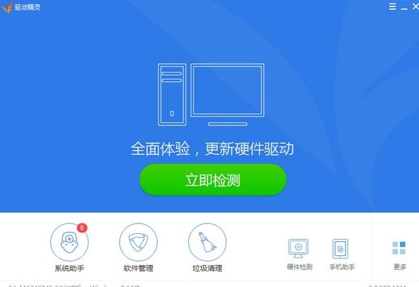电脑重装系统复制完后不自动安装,电脑重装系统一直停留在安装程序