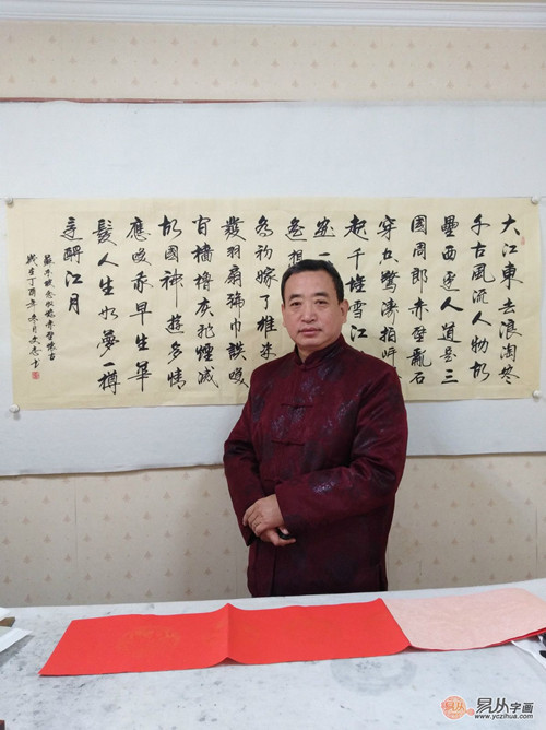 现代风客厅名家装饰画,中式风格客厅装饰字画