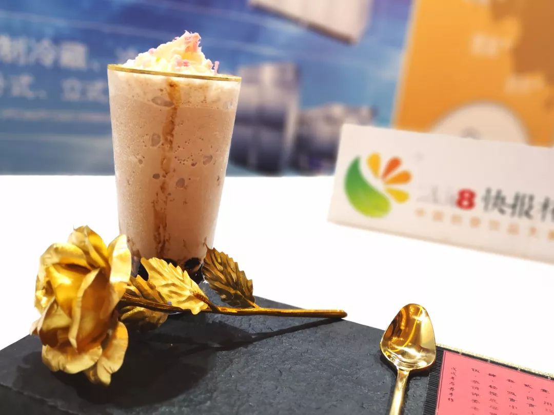 中国饮品快报创意饮品大赛,中国饮品快报大赛
