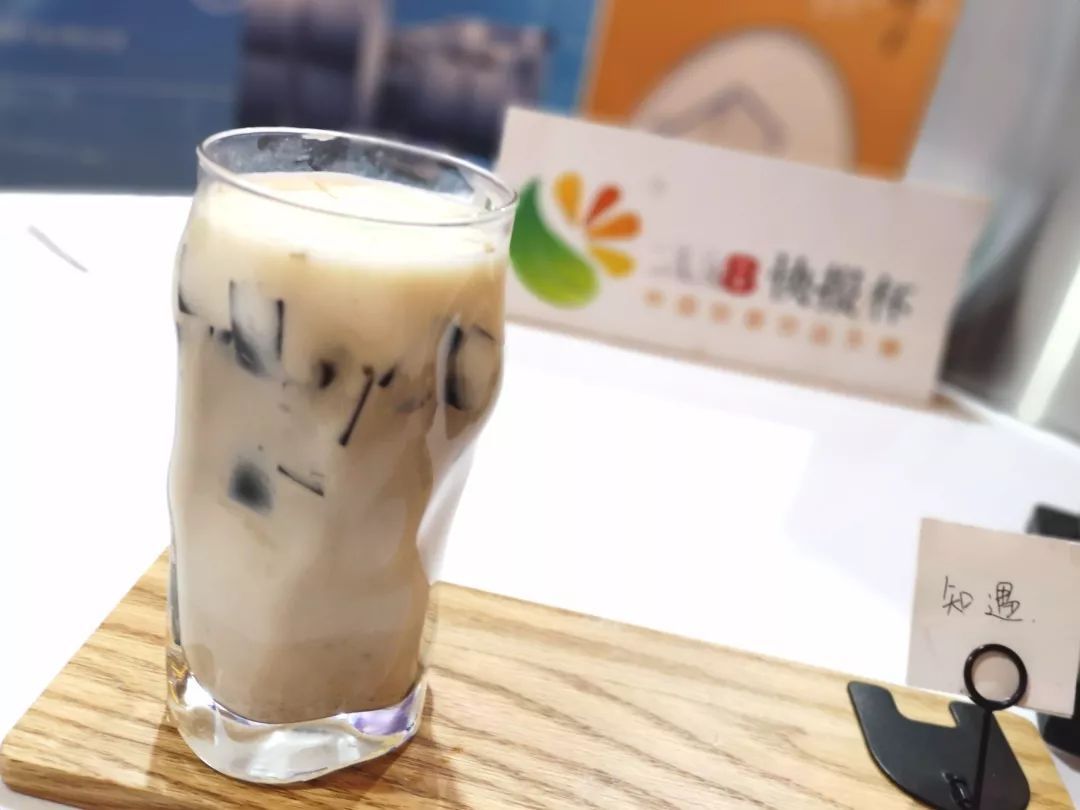 中国饮品快报创意饮品大赛,中国饮品快报大赛