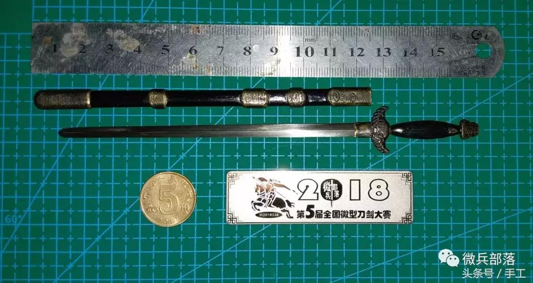 纯手工打造名剑,微型刀剑制作比赛