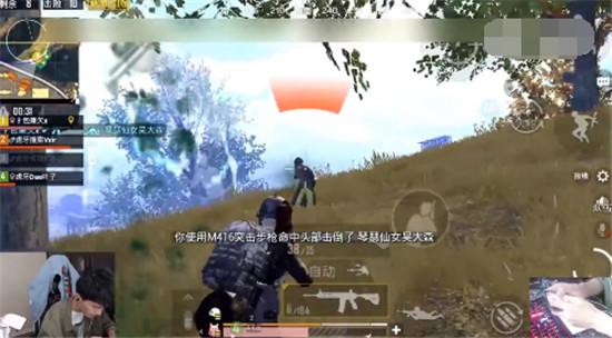 难言吃鸡打狙,难言吃鸡打狙击