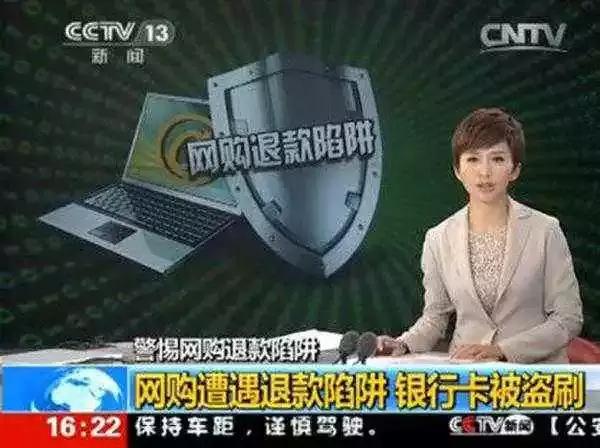 记住这8个凡是助你远离电信诈骗,为你支招识破电信诈骗套路