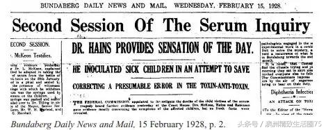 疫情严重能买代购直邮奶粉吗,奶粉不好可以换奶粉吗