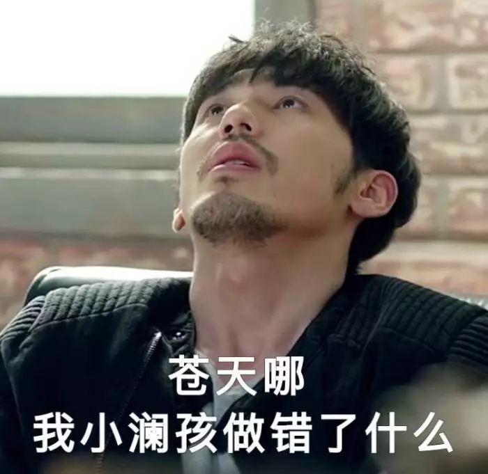 瀵逛笉璧锋垜鍙堢炕杞︿簡鍘熺増,鎰熻鑷繁灏辨槸涓嫋娌圭摱