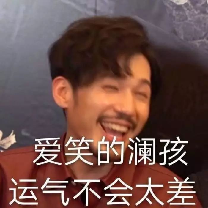 对不起，我又成了拖油瓶了