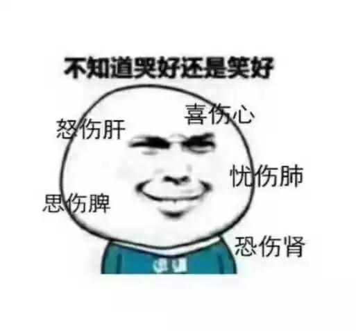 瀵逛笉璧锋垜鍙堢炕杞︿簡鍘熺増,鎰熻鑷繁灏辨槸涓嫋娌圭摱