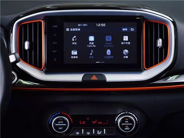 起亚奕跑2019款自动趣享版,东风悦达起亚奕跑这款车怎么样