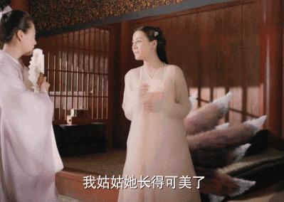 赵丽颖热巴也被网友提及,赵丽颖和热巴最新消息