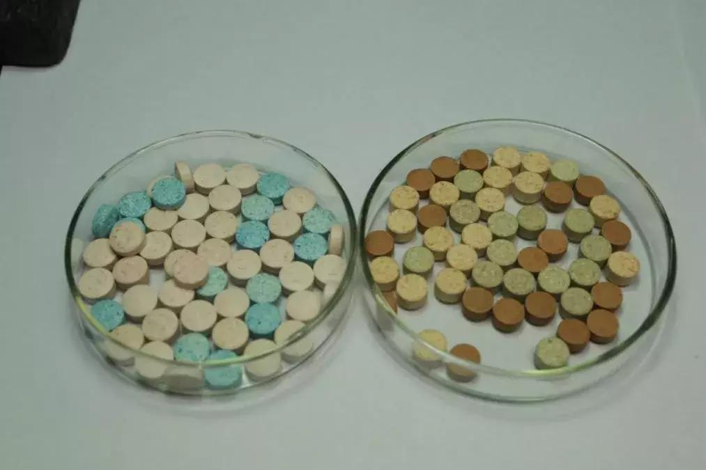 认识毒品远离毒品珍爱生命,认识危险化学品