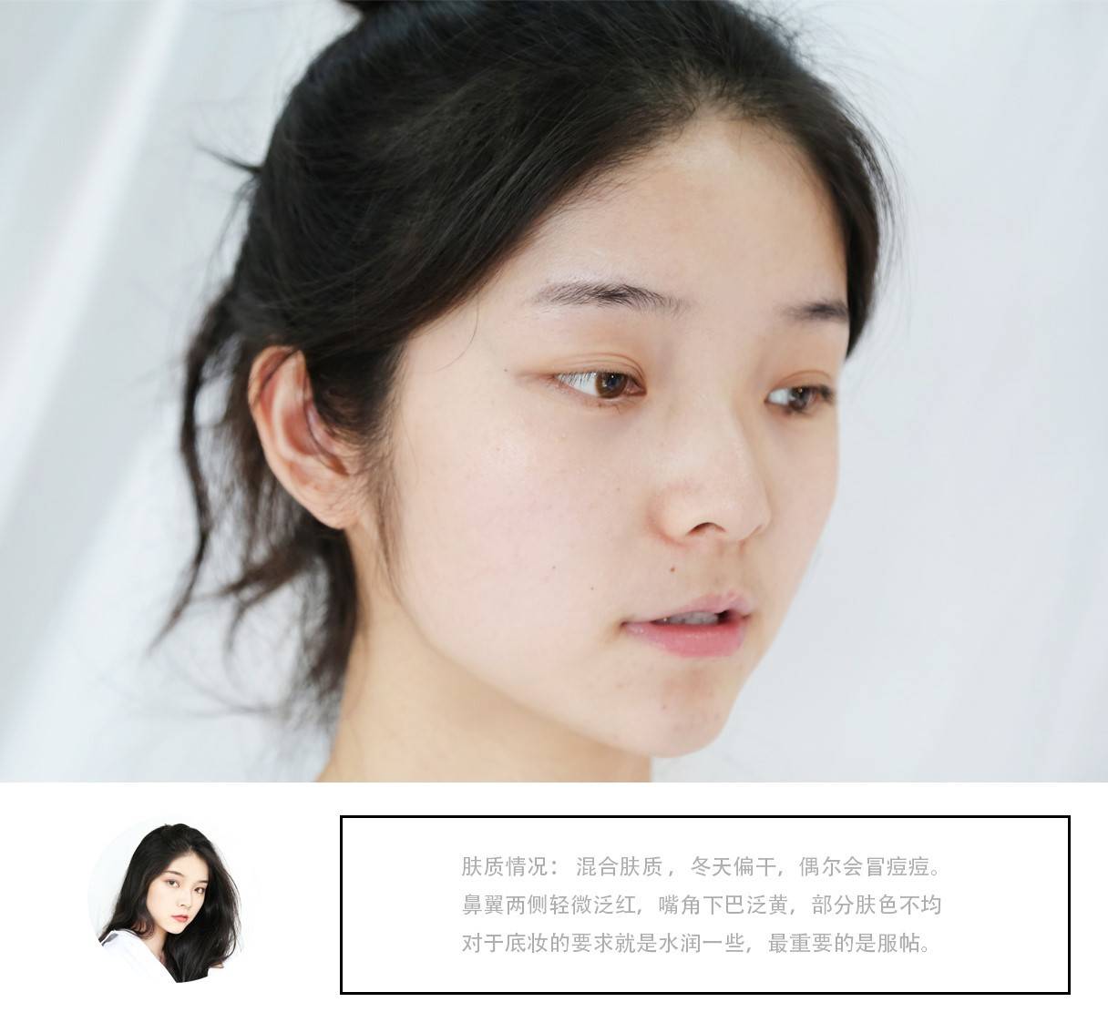 干皮裸妆气垫大牌,兰蔻保湿气垫bb遮瑕持久不脱妆