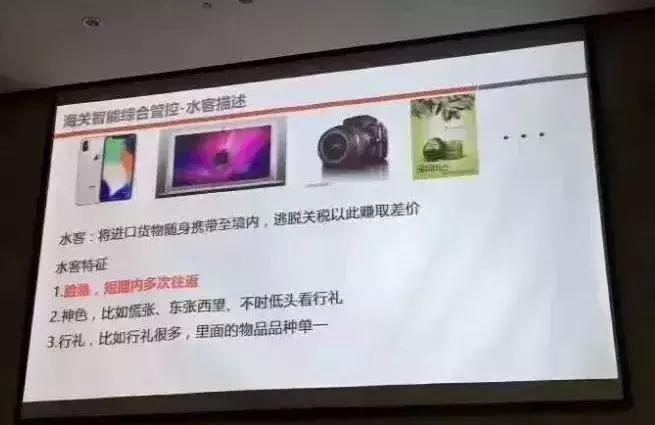 香港奢侈品代购,香港万宝路代购