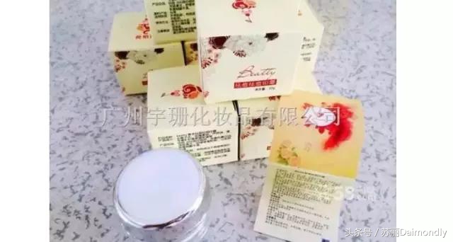 不伤害原则护理,不伤害皮肤的项目