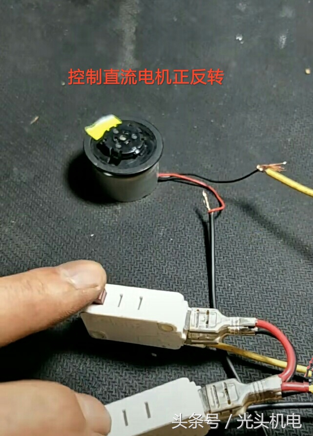 直流马达调速电路,马达正反转控制电路接线方法详解