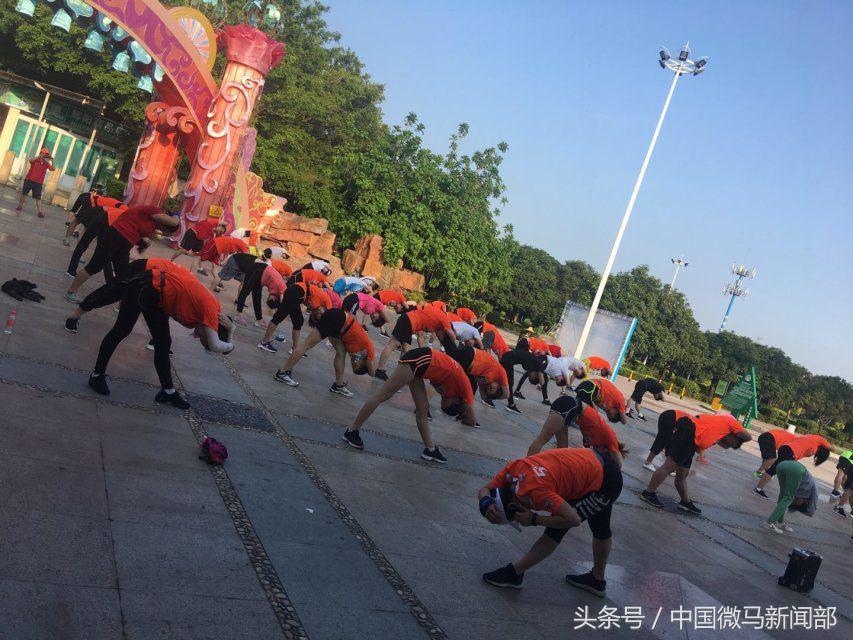 海上田园队的微马风采