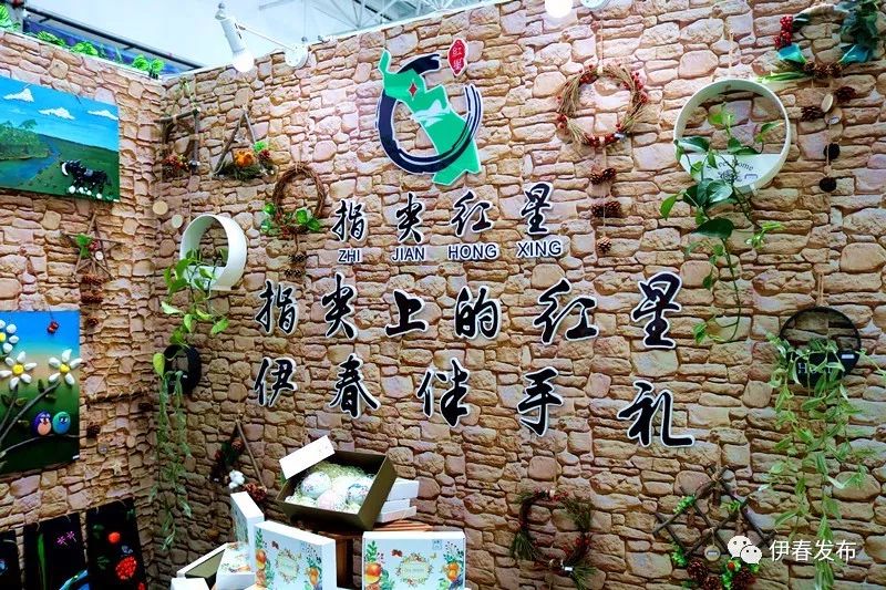 聚焦｜七月“森博”热林城