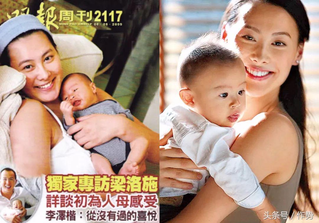 被逐出豪门、带三个娃、暴瘦十斤、30岁的梁洛施还会复出成功吗？