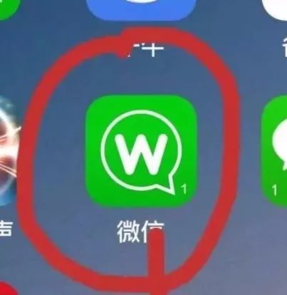 灞卞寰俊杞彂璇煶琚獥,鏈夌洍鐢ㄨ闊冲井淇¤楠楅挶鐨勫悧