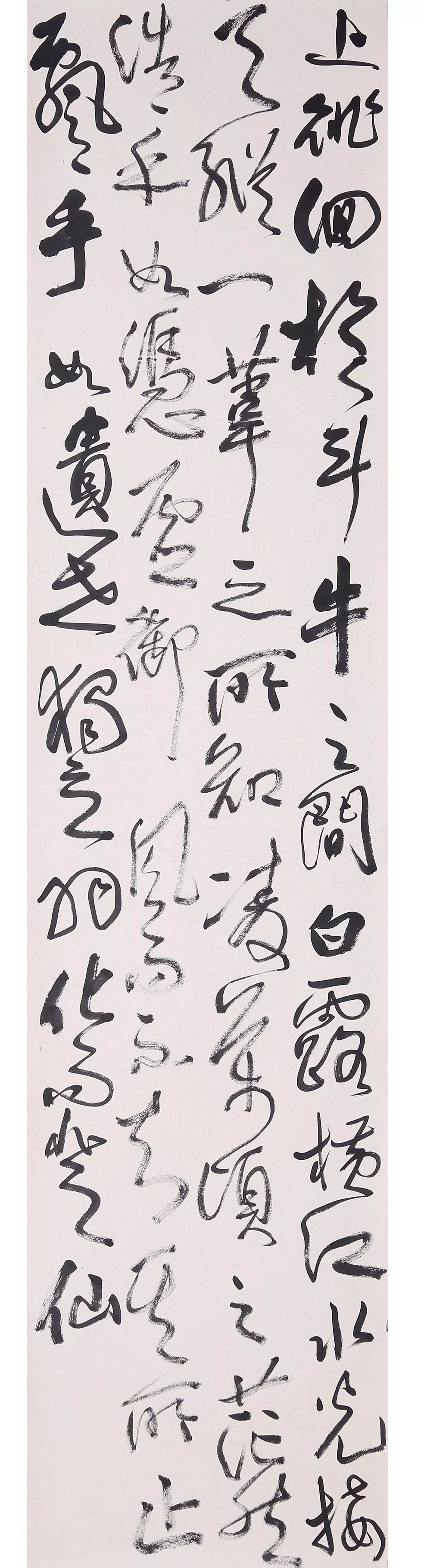 寻觅霞光——李谦书法作品展在北京荣宝斋开幕（附展览高清作品）